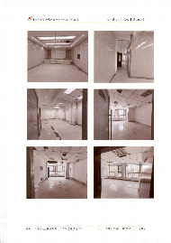 兰州市城关区皋兰路街道甘南路475-3号（华阳大厦）第2层001室商业用房租赁公告（第三次）