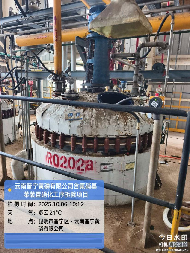 云南晋宁黄磷有限公司含氟装置硝化工序拆除资产一批转让(国资监测编号GR2025YN1001428)