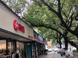 衡阳市珠晖区东风南路18号、东风支路83-123号、华天路6号等27项房地产