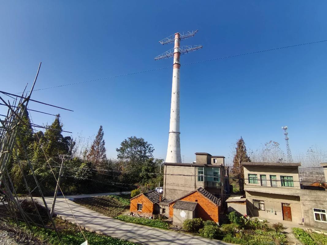 无为市高沟镇500KV肥繁线长江大跨越北塔拆除产生的钢筋、混凝土转让公告(国资监测编号GR2025AH2002947)