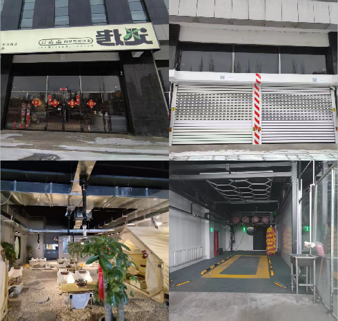 内蒙古农村商业银行股份有限公司清水河支行持有的一批实物资产公开询价 (出租及出售)