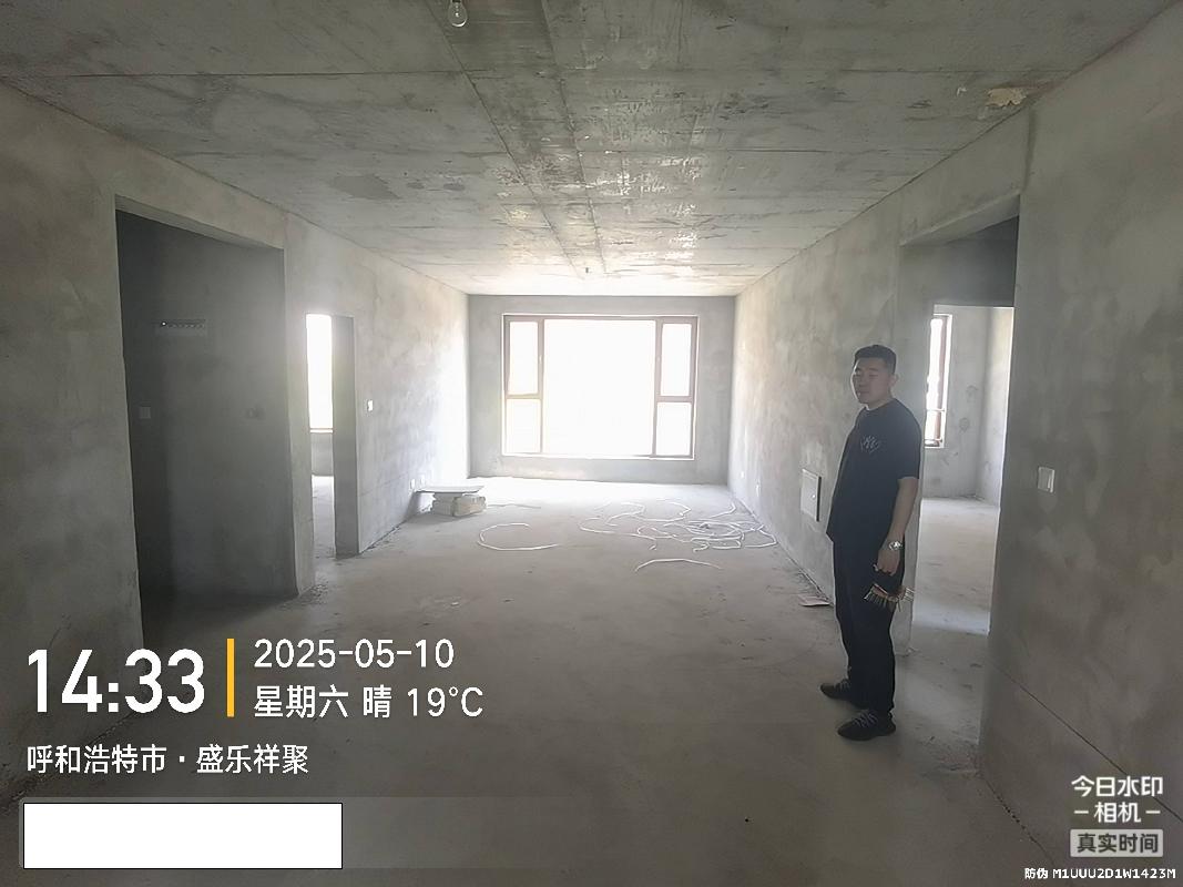 内蒙古农商银行呼和浩特中心支行多处抵债资产项目出租及出售询价