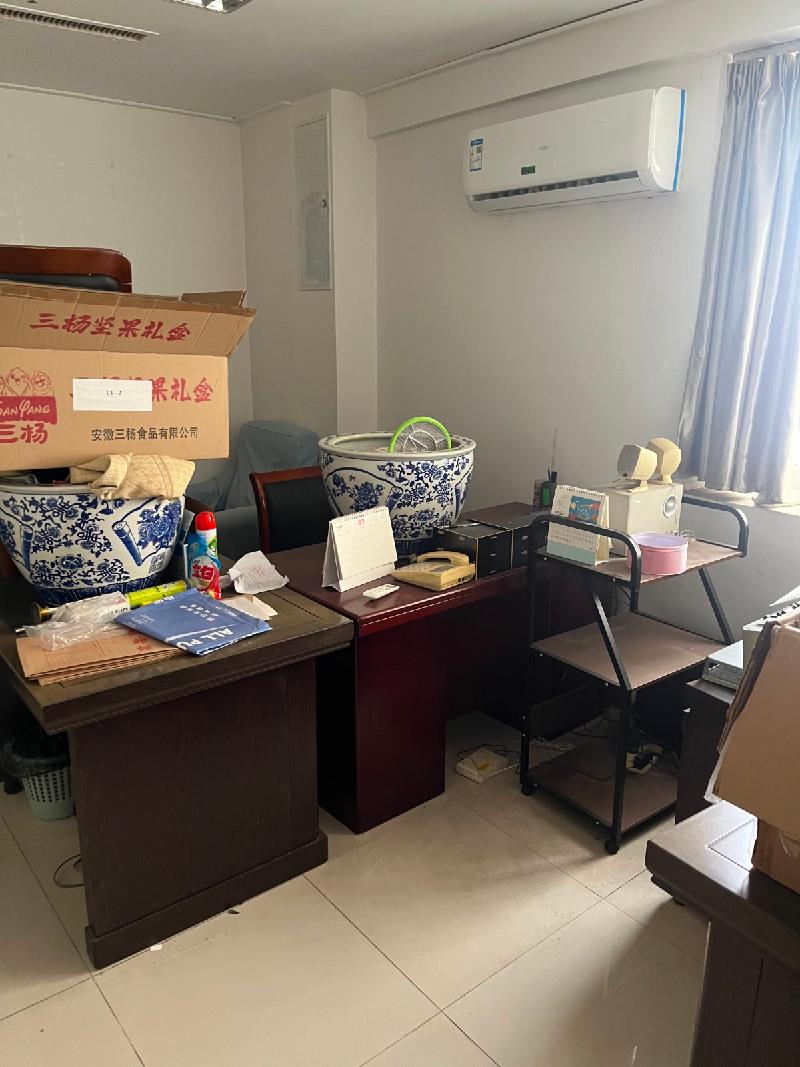 江苏省商务厅机关服务中心位于中山南路288号11处房屋公开招租