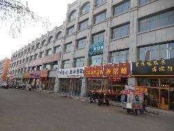 内蒙古农商银行呼和浩特中心支行多处抵债资产项目出租及出售询价