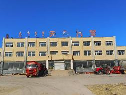 内蒙古自治区呼和浩特市赛罕区饕界美食街呼市中央广场五期Ⅱ商业一单元217室等80处房产单独转让项目
