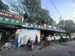 芜湖市鸠江区四褐山街道长江北路（泰山路-港一路）建设工程项目部分被征收房屋残值转让公告(国资监测编号GR2025AH2002971)