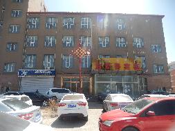 内蒙古农商银行呼和浩特中心支行多处抵债资产项目出租及出售询价