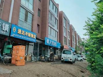 内蒙古农商银行呼和浩特中心支行多处抵债资产项目出租及出售询价