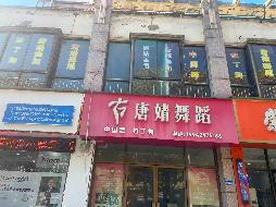 繁昌区钢铁厂安置小区、蔡家塘小区、海螺花园等16处房产及1处场地出租公告