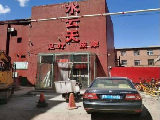 内蒙古农商银行呼和浩特中心支行多处抵债资产项目出租及出售询价