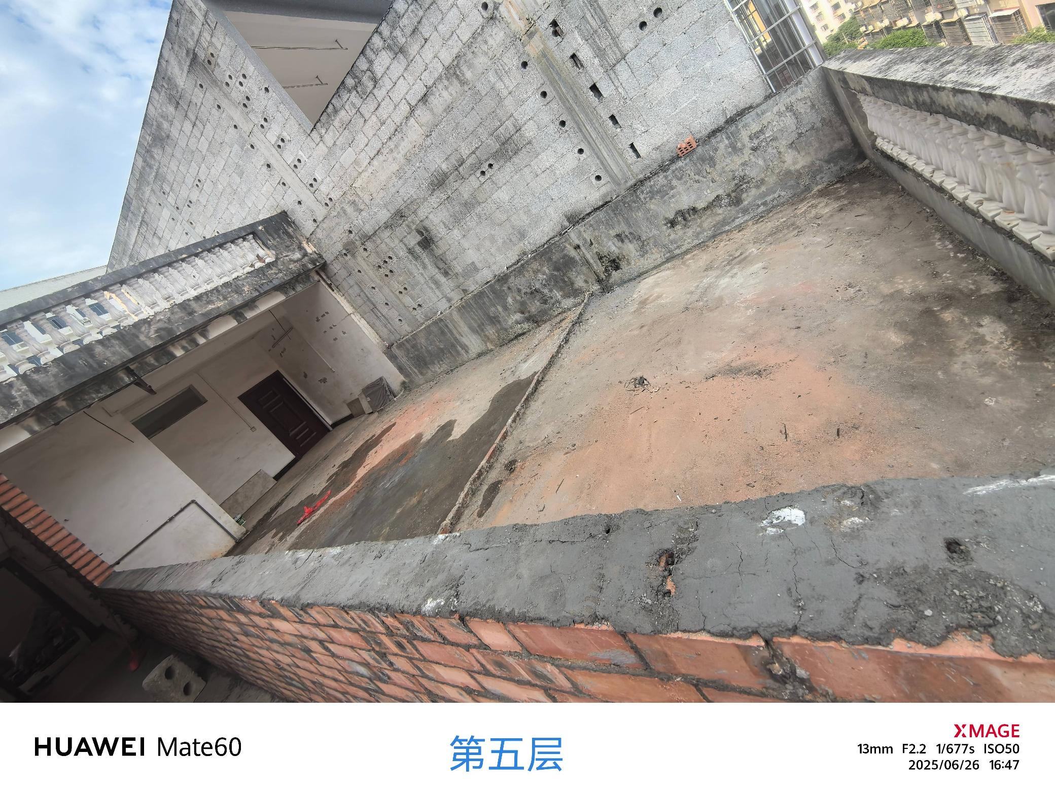 宾阳县宾州镇锦绣街48号房产转让公告