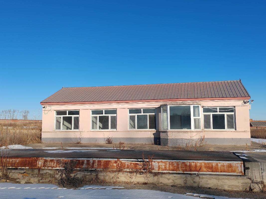 中央储备粮库讷河直属库外储粮点建筑物转让交易公告交易公告
