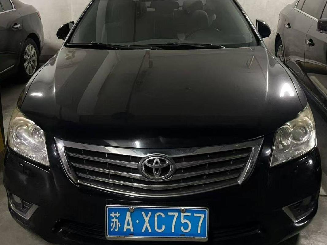 一辆丰田牌汽车（苏AXC757）公开转