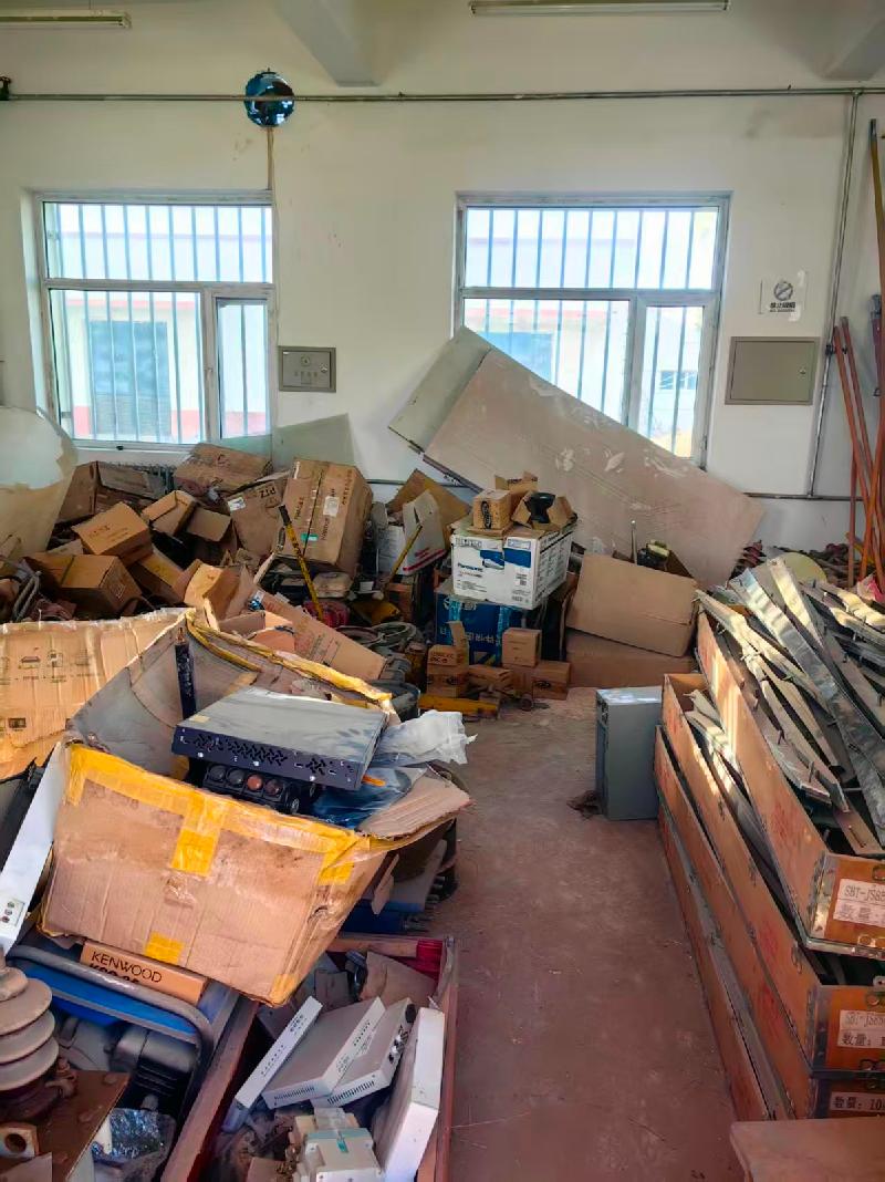 一批断路器、机车信号主机、碳滑板等废旧物资转让（内蒙古三新铁路有限责任公司）(国资监测编号GR2026NM1002910)