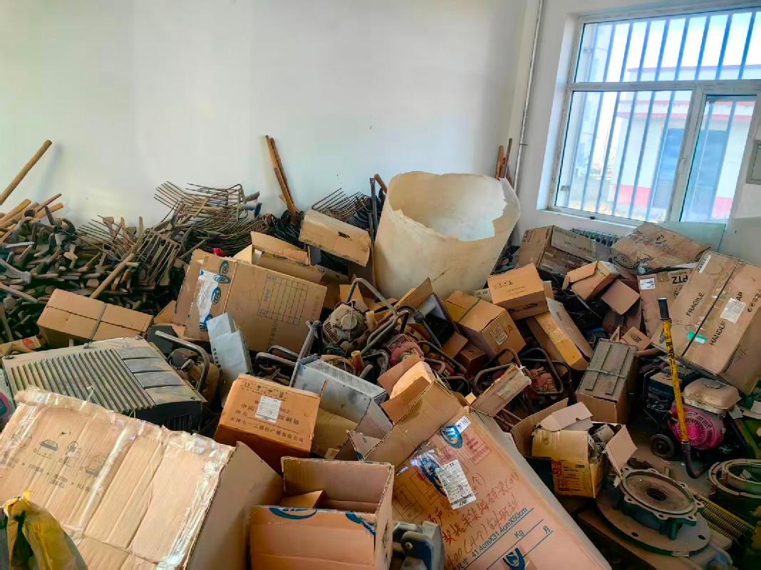一批断路器、机车信号主机、碳滑板等废旧物资转让（内蒙古三新铁路有限责任公司）(国资监测编号GR2026NM1002910)