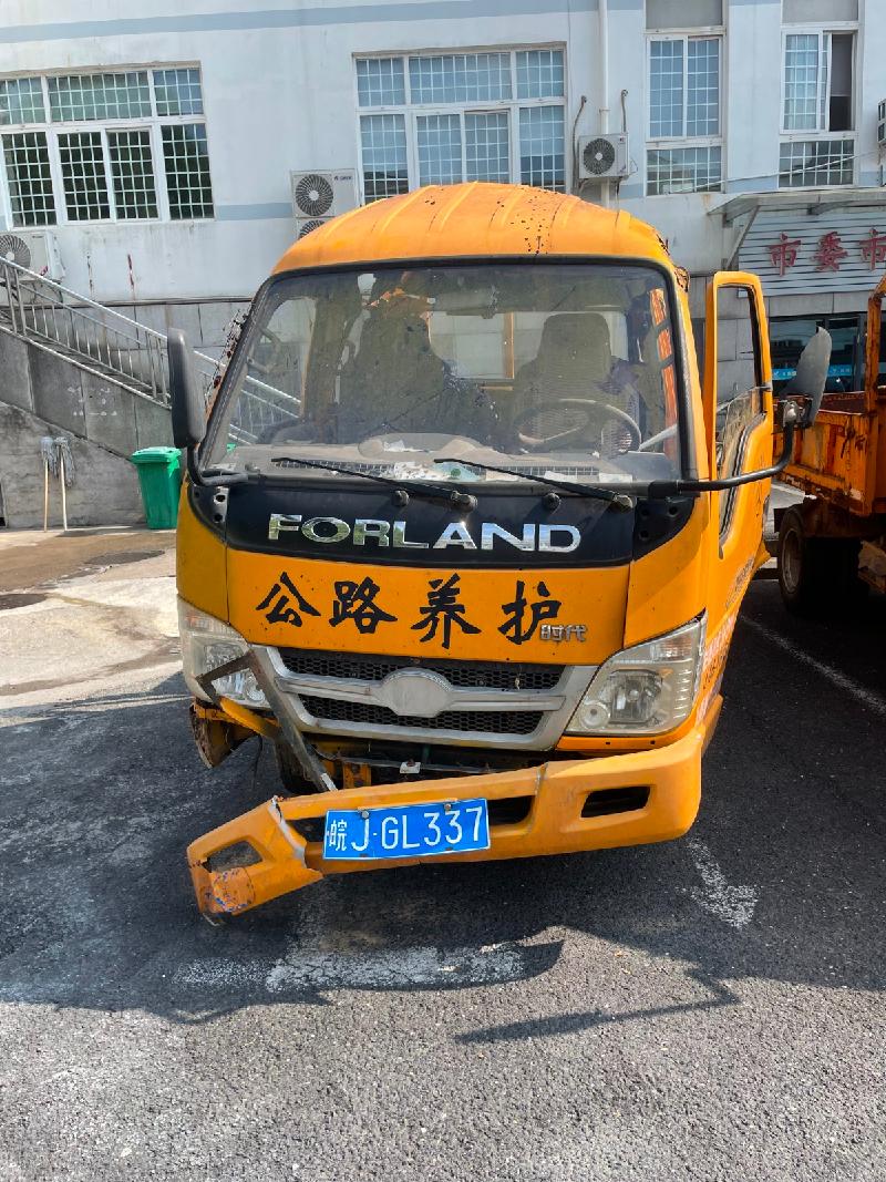 黄山市机关事务管理中心8辆报废车辆转让公告(国资监测编号GR2025AH2002974)