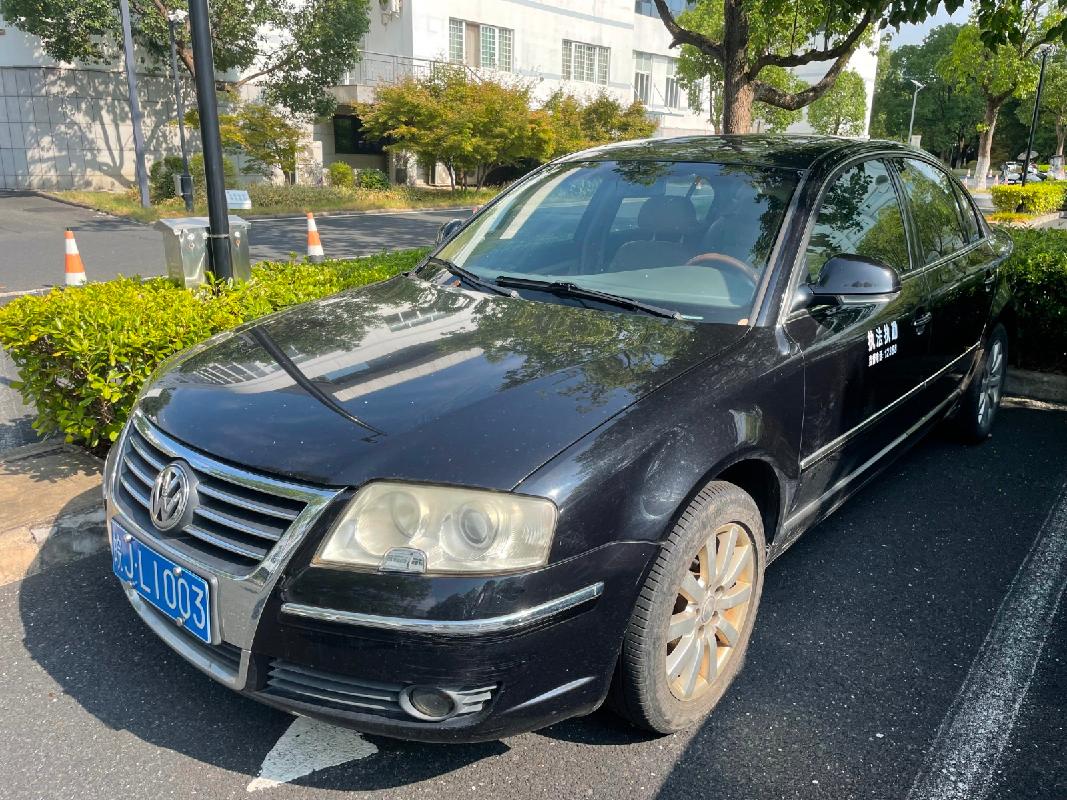 黄山市机关事务管理中心8辆报废车辆转让公告(国资监测编号GR2025AH2002974)
