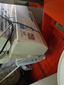 湖南高速邵阳分公司一批废旧办公设备资产(国资监测编号GR2025HN1003234)