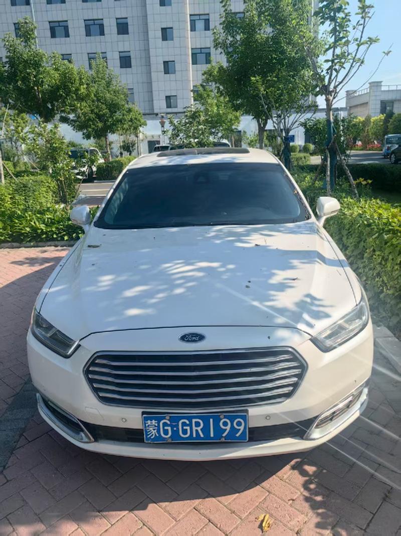 内蒙古中瑞融信建设投资有限公司所持有的一辆小型轿车福特金牛座车辆出售项目(二次挂牌)