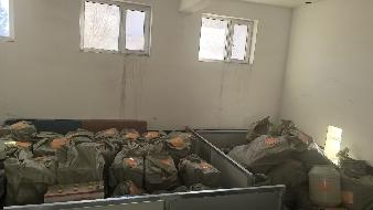 内蒙古三新铁路有限责任公司一批危废物资转让(国资监测编号GR2026NM1002911)