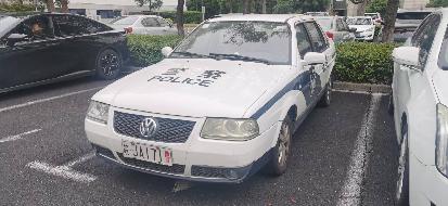 黄山市机关事务管理中心8辆报废车辆转让公告(国资监测编号GR2025AH2002974)