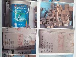 废旧公交车玻璃、轮胎、机油等配件公开转让（乌兰察布市公交公司）(国资监测编号GR2025NM1007821)