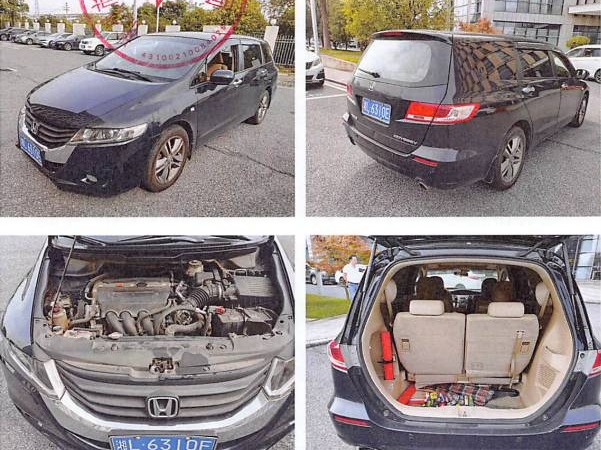 三台车辆转让
