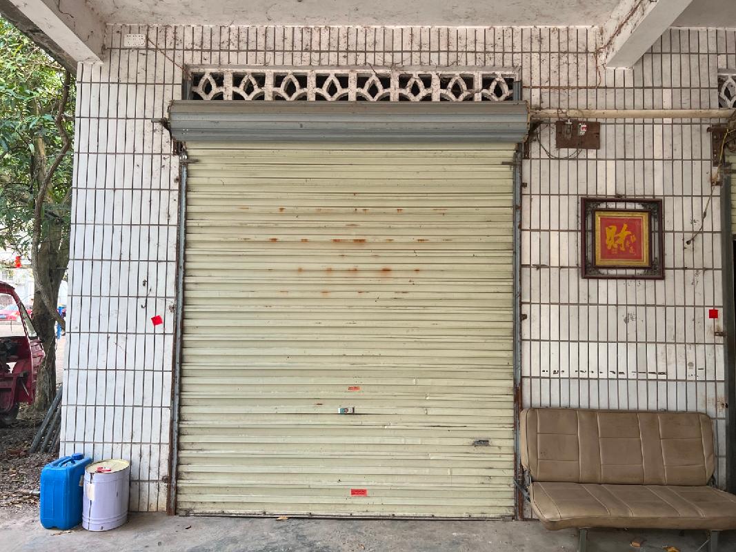 柳州市鹿寨县鹿化磷铵生活区磷铵三组团1号门面（从东向西数）招租项目
