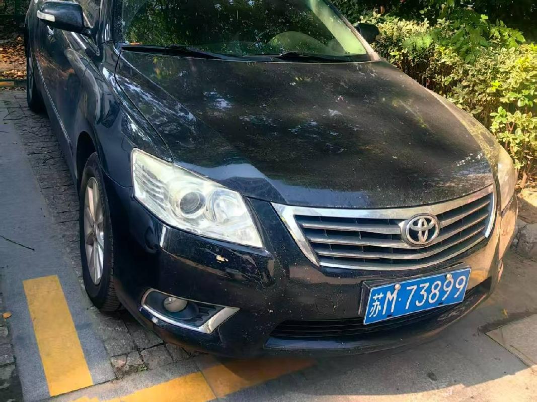 一辆丰田牌（苏M73899）待报废小型客车公开转让(再次挂牌)(国资监测编号GR2025JS1007543-2)