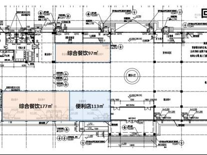 G59呼北高速新化至新宁段回龙寺服务区综合餐饮（含中餐、综合小吃、粉面）项目场地出租