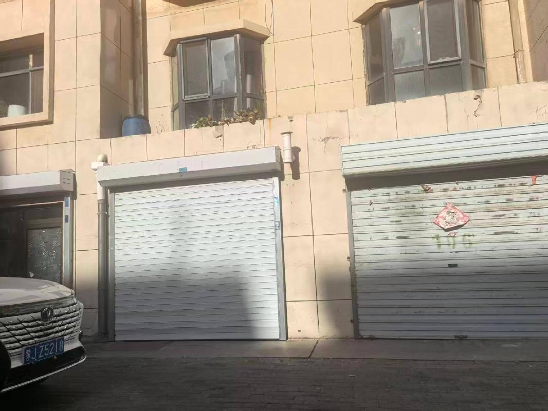 乌兰察布市集宁区百旺家苑车库B区（5处车库）、章盖营秋园（1处住宅）6处房产打包公开转让（乌兰察布瀚格园林绿化有限责任公司）(国资监测编号GR2025NM1007728)