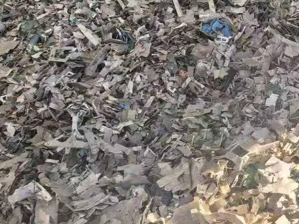 一批单相电能表、三相电能表、变台防窃电电流互感器等废旧资产碎片转让（内蒙古电力（集团）有限责任公司巴彦淖尔供电分公司）	(国资监测编号GR2025NM1007662)