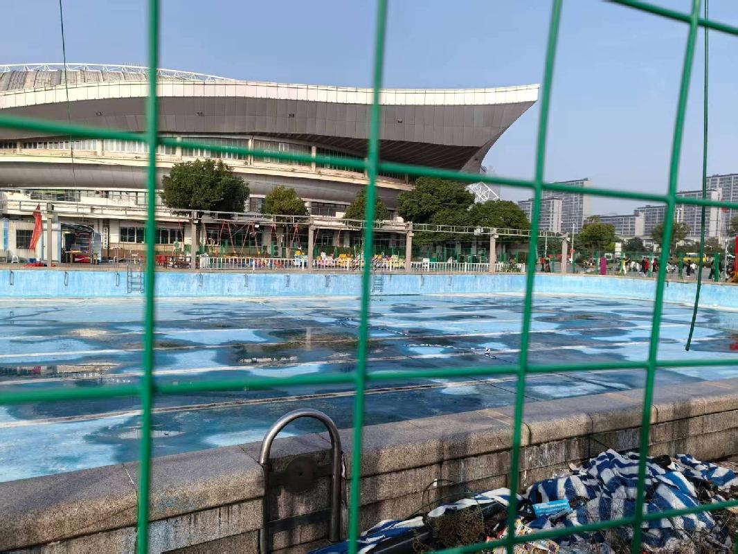 芜湖奥体中心体育馆东侧约4,080.37㎡室外游泳池场地出租公告(国资监测编号GR2025AH2002996)