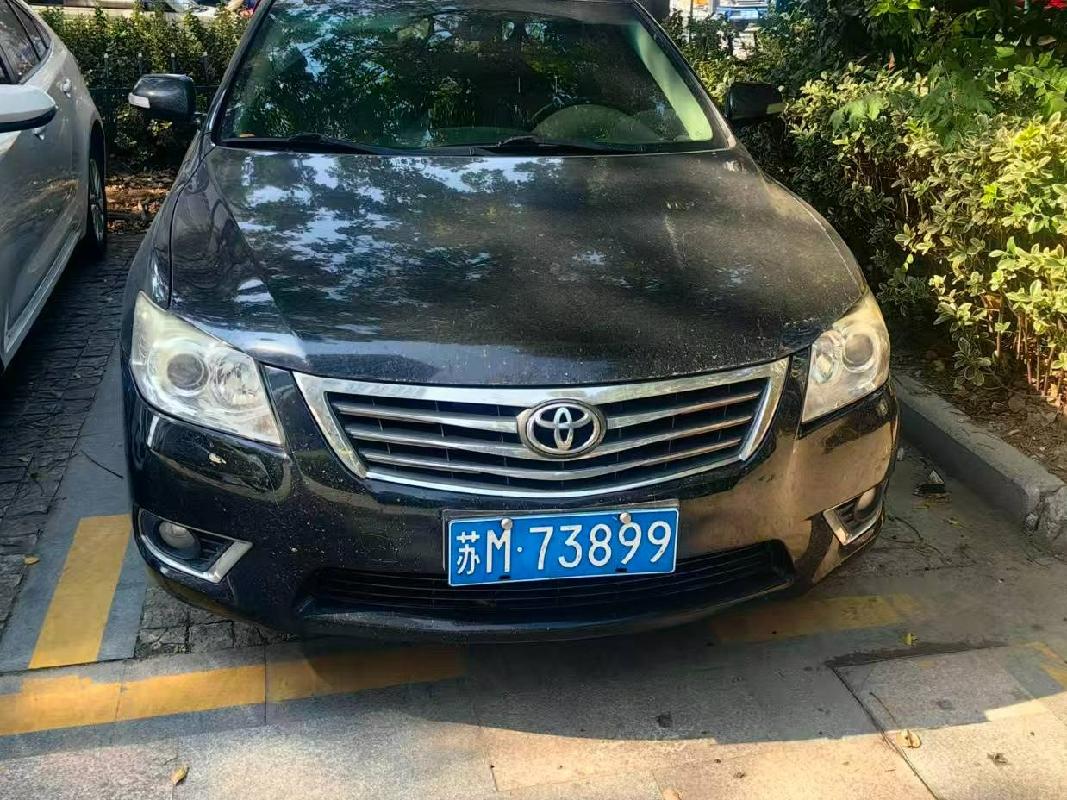 一辆丰田牌（苏M73899）待报废小型客车公开转让(再次挂牌)(国资监测编号GR2025JS1007543-2)