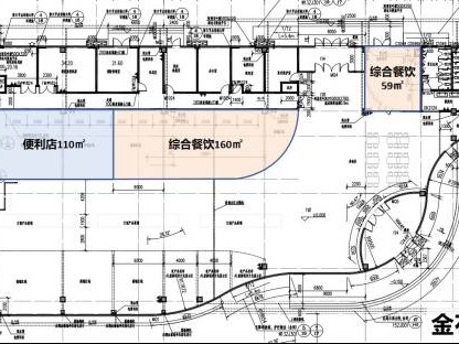 G59呼北高速新化至新宁段金石桥服务区综合餐饮（含中餐、综合小吃、粉面）项目场地出租