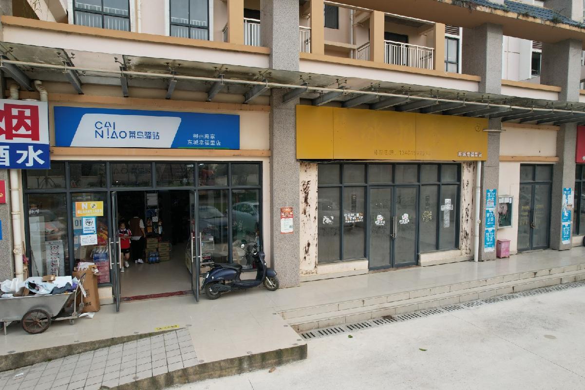 柳州市鹿寨县鹿寨镇建中东路285号东城幸福里1栋07商铺招租项目
