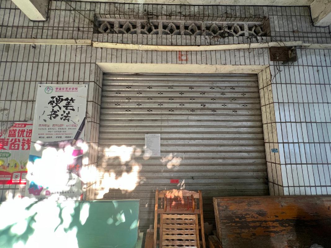 柳州市鹿寨县鹿化磷铵生活区磷铵一组团6号门面（从北向南数）招租项目