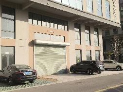 江苏徐州铜山区新区街道办事处漓江路15号徐州国家安全科技产业园E13号楼1-101一楼招租公告(国资监测编号GR2025JS4007591-2)