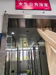 徐州医科大学主校区学生宿舍7、10号楼学生浴室公开招租(国资监测编号GR2025JS1007539)