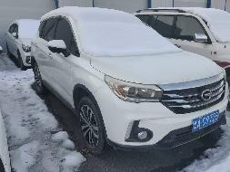 乌鲁木齐城投城建资源开发有限公司转让所属80辆公务用车