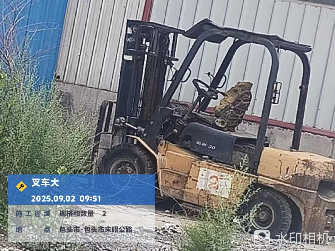 叉车、电焊机等报废设备转让（包钢西北创业建设有限公司）(国资监测编号GR2025NM1007682)