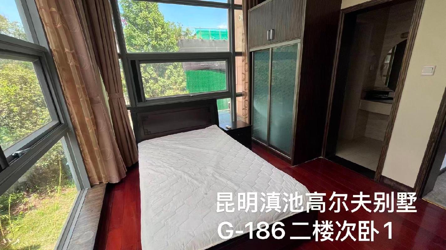 昆明滇池高尔夫社区G186幢别墅(二次挂牌)(国资监测编号GR2025YN1001479-2)