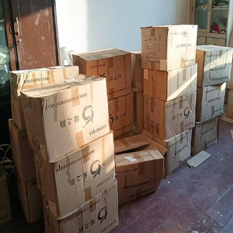 江苏苏豪不动产经营管理有限公司一批家纺类库存商品公开转让(国资监测编号GR2025JS1006956)
