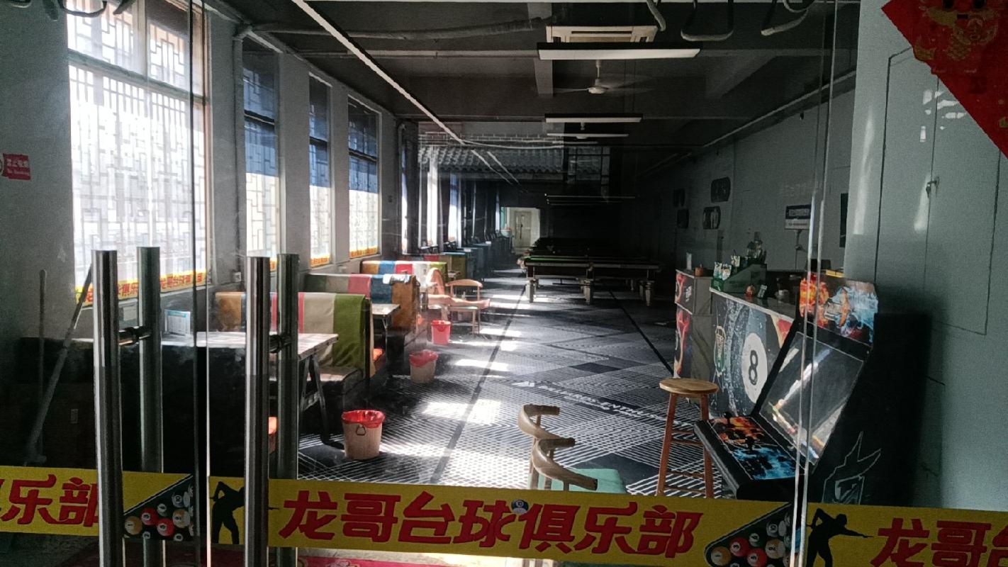 海口市琼山府光商场大楼一楼15间铺面及二、三、五楼（整层）房屋整体招租