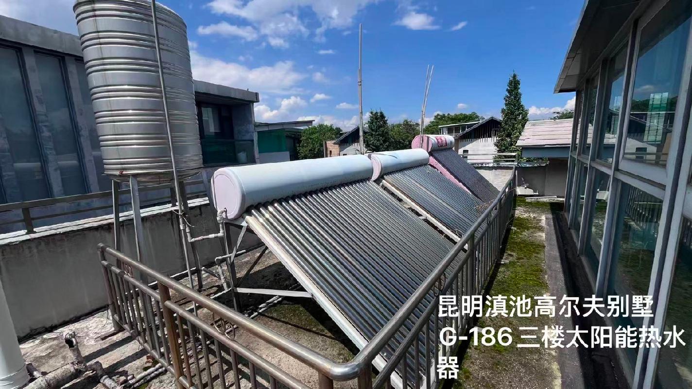 昆明滇池高尔夫社区G186幢别墅(二次挂牌)(国资监测编号GR2025YN1001479-2)