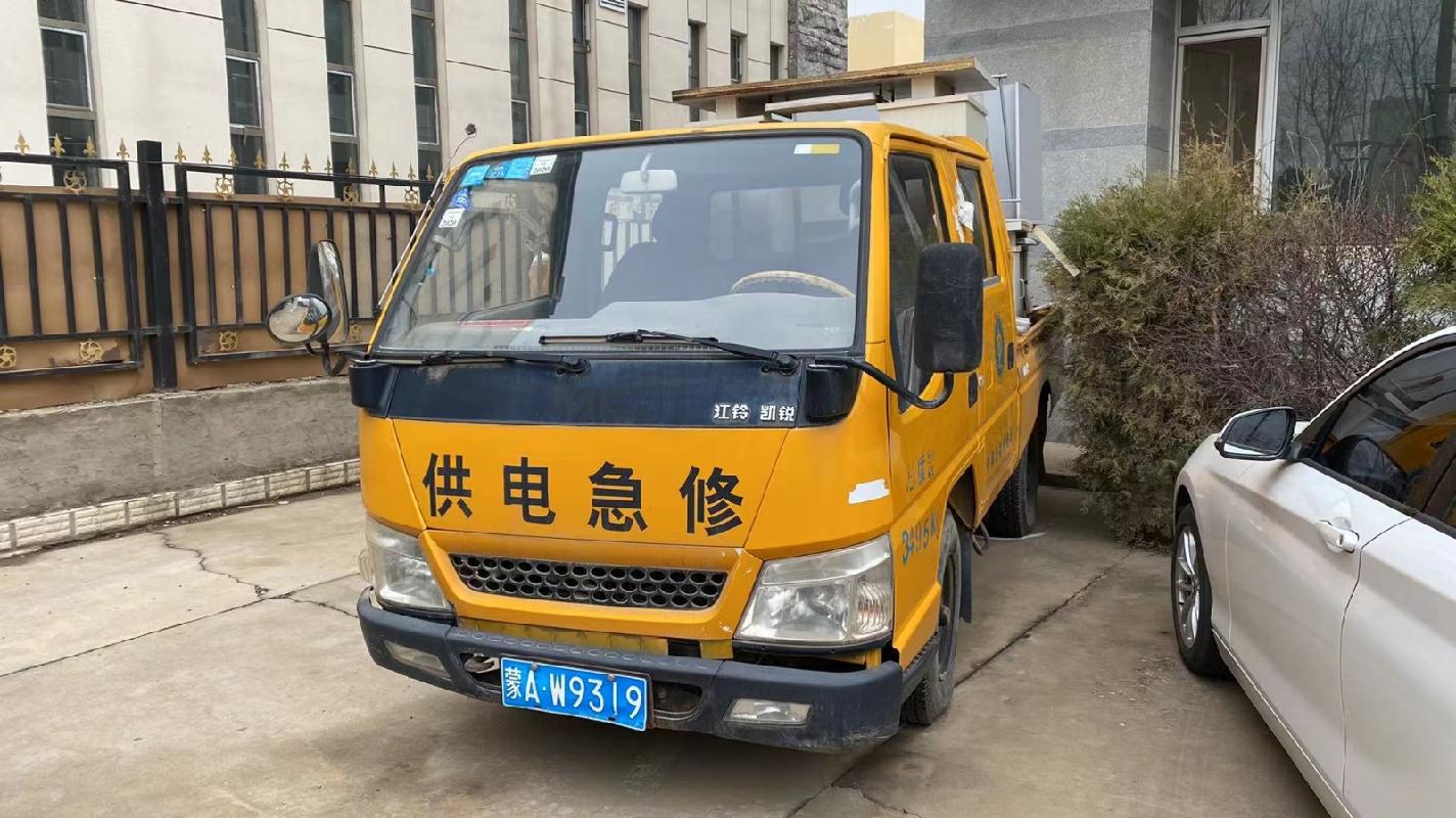 34台报废车辆招选回收机构（呼和浩特市光源电力安装有限责任公司）(国资监测编号GR2025NM1007694)
