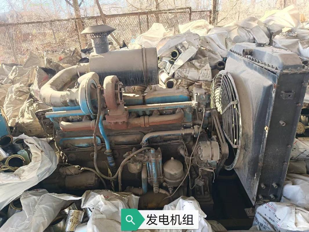 发电机组、装载臂等一批报废设备捆绑转让交易公告
