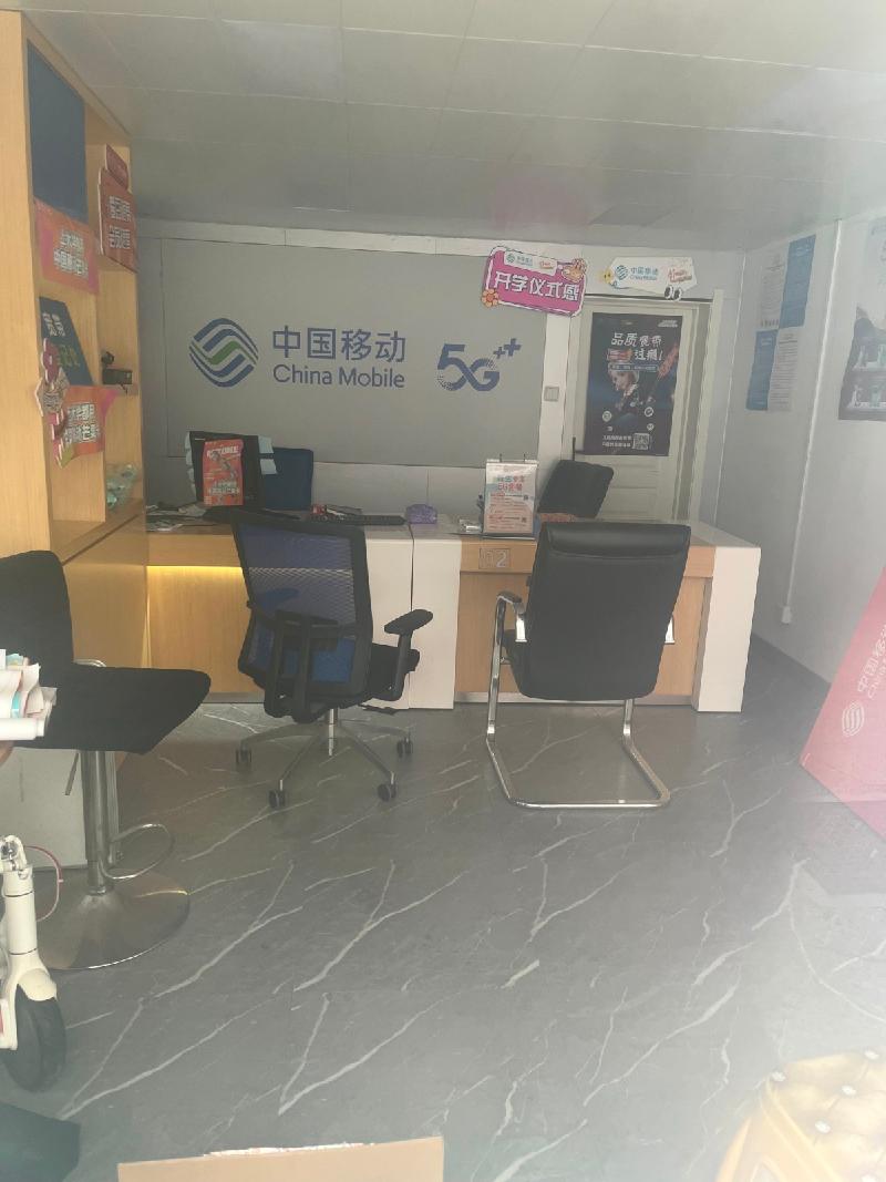 南京市鼓楼区北京西路77号江苏第二师范学院草场门校区树人斋门面房03室公开招租(再次挂牌)(国资监测编号GR2025JS1007601-2)
