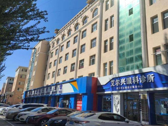 鄂尔多斯市东胜区杭锦南路10号楼B座2-6楼公开招租（鄂尔多斯市东胜实业有限公司）(国资监测编号GR2025NM1007829-2)
