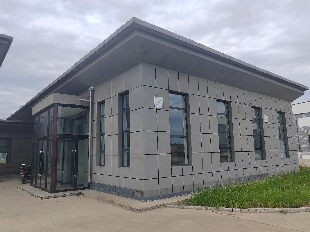 察哈尔右翼前旗屠宰冷链加工厂涉及的地上建筑物、构筑物及其他附属设施公开转让（乌兰察布市苏集银盾国际物流有限责任公司）	